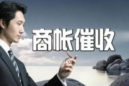 何处诉讼可解决欠款不还问题？